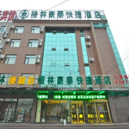 Greentree Inn Shandong Linxi Pingyi Mengyang Road Express Hotel Exterior foto